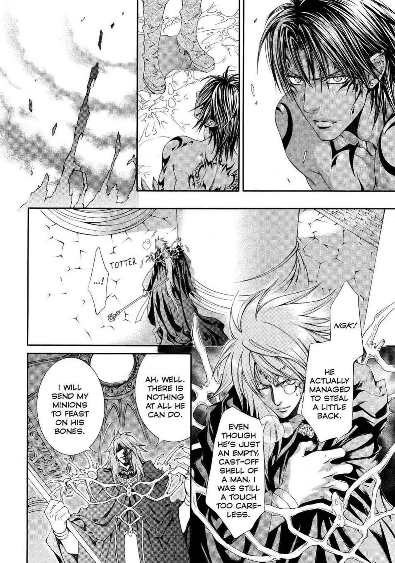[Yamane Ayano] Crimson Spell, Vol. 5 {EN}