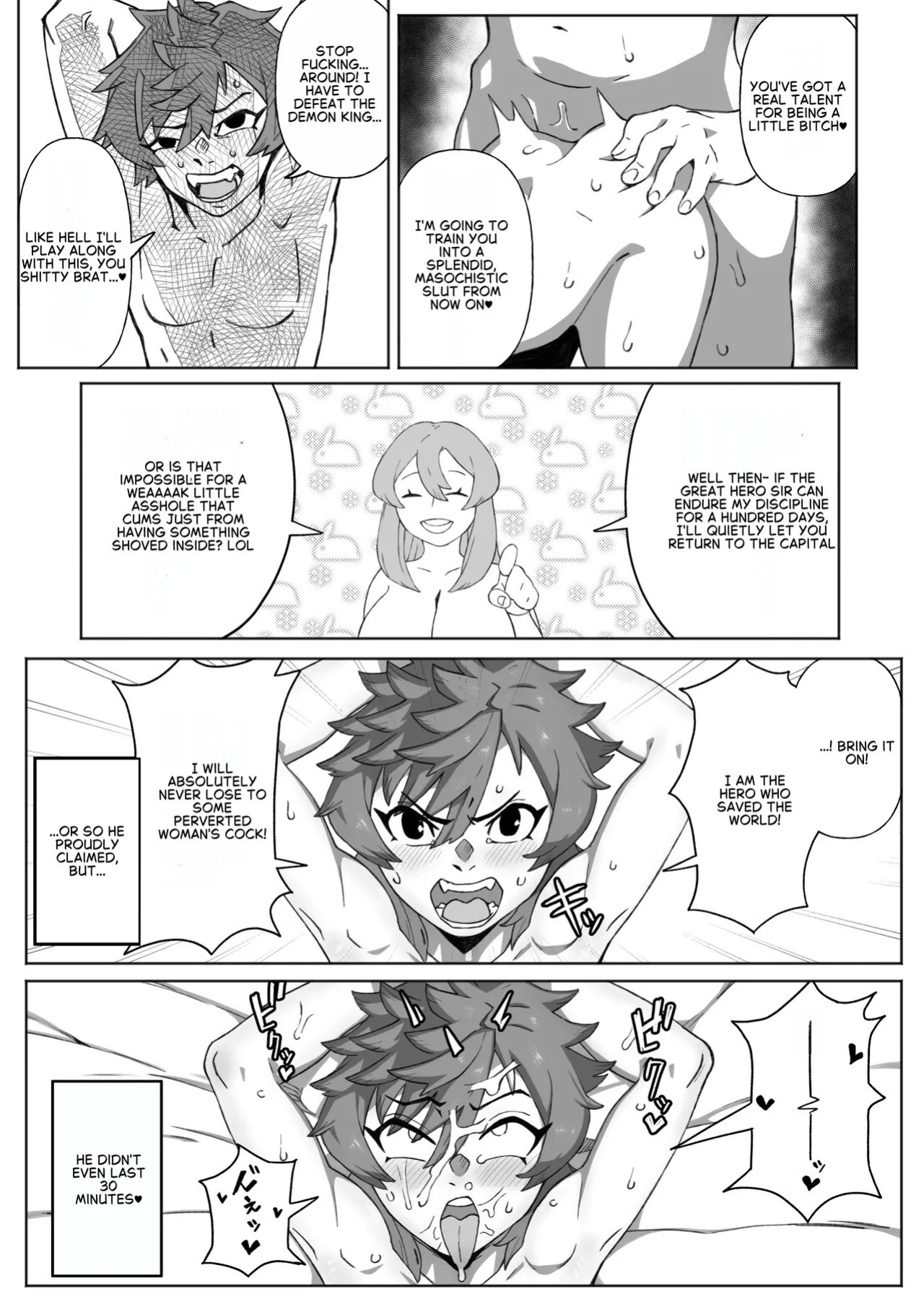 [Mousou Hatake (Hatake)] Shinjin Futanari Boukensha Kasumi-chan no Yuusha-sama 100-nichi Choukyou Nikki [English]