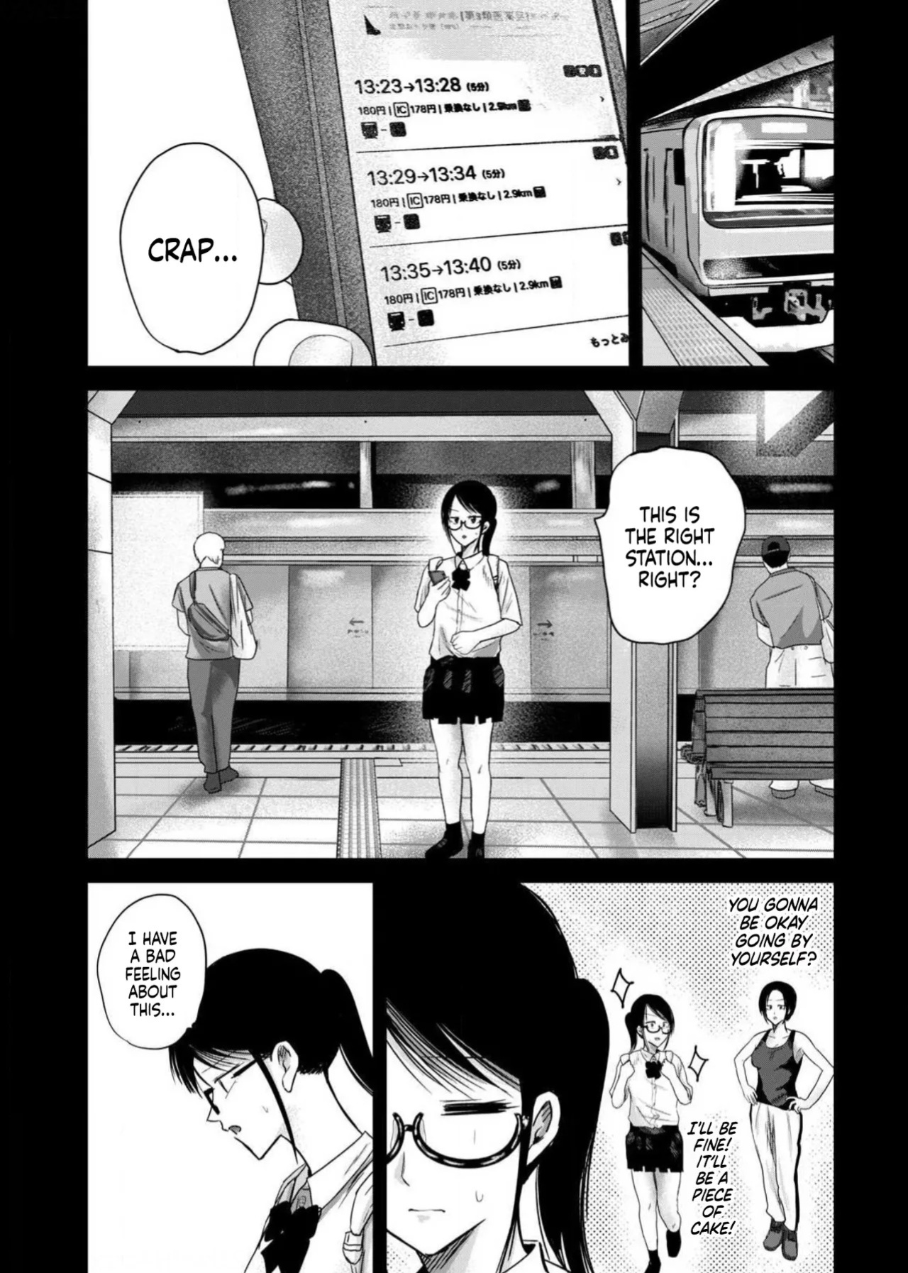 [Nakaura Tomoki] Ueno-kun wa Kaihatsu-zumi Dai 88 wa | Ueno-kun Has Been Developed Chapter 88 [English]