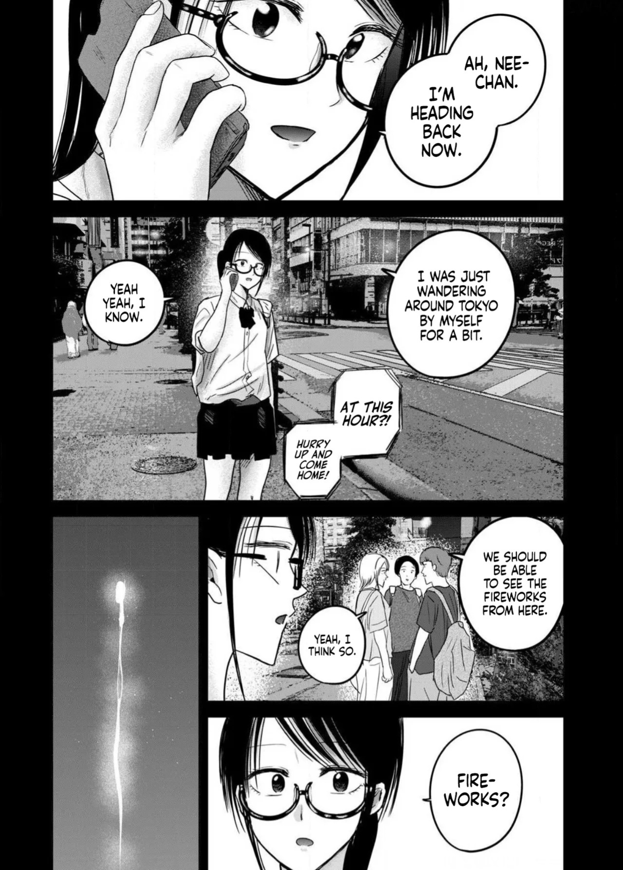 [Nakaura Tomoki] Ueno-kun wa Kaihatsu-zumi Dai 88 wa | Ueno-kun Has Been Developed Chapter 88 [English]