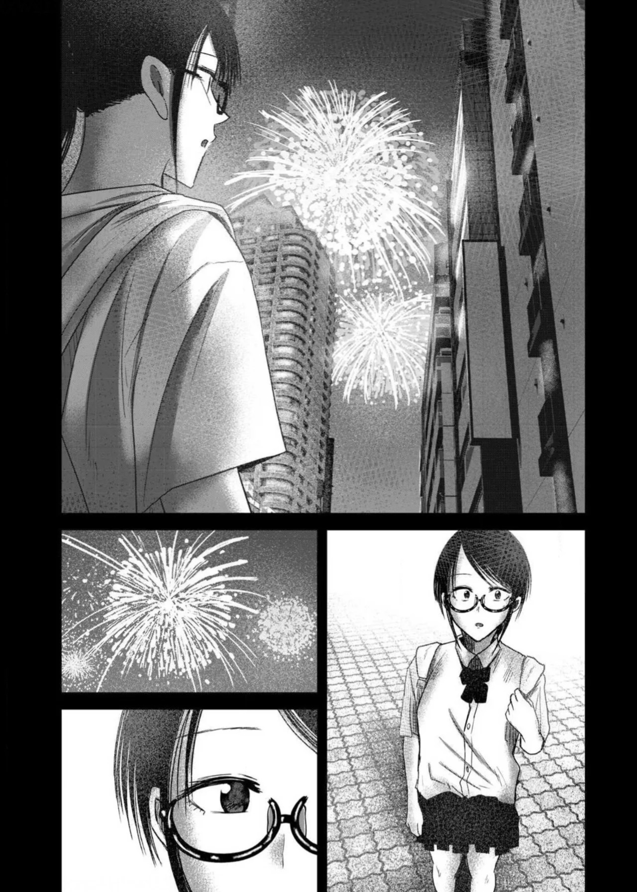 [Nakaura Tomoki] Ueno-kun wa Kaihatsu-zumi Dai 88 wa | Ueno-kun Has Been Developed Chapter 88 [English]