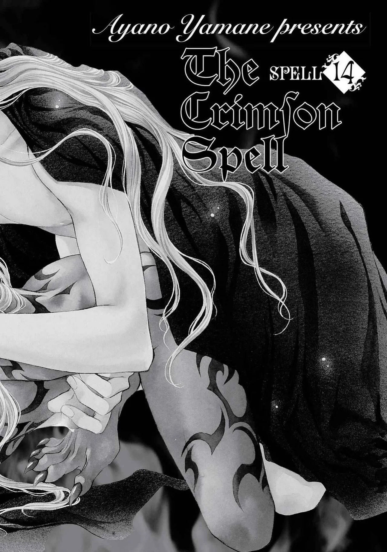[Yamane Ayano] Crimson Spell, Vol. 3 {EN}