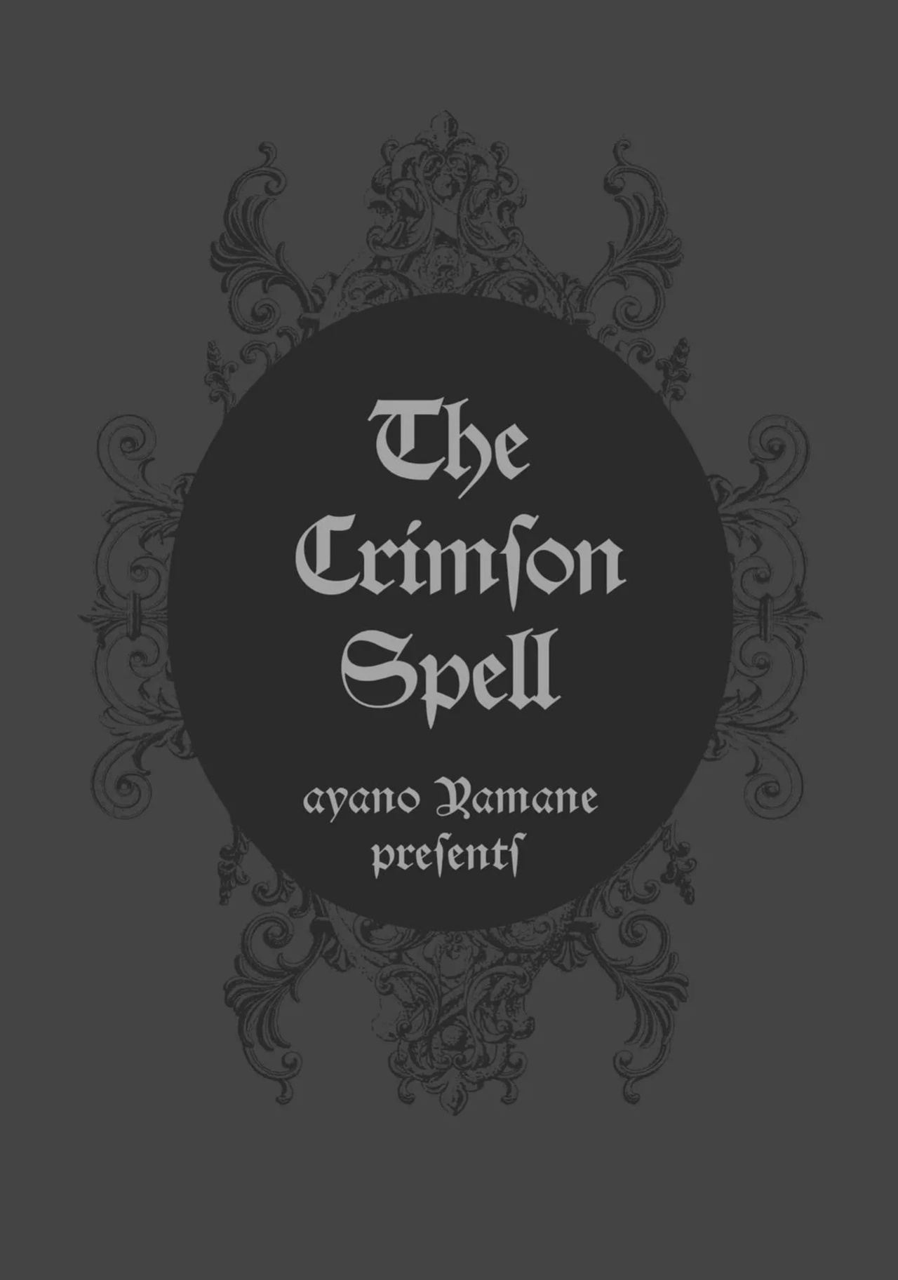 [Yamane Ayano] Crimson Spell, Vol. 3 {EN}