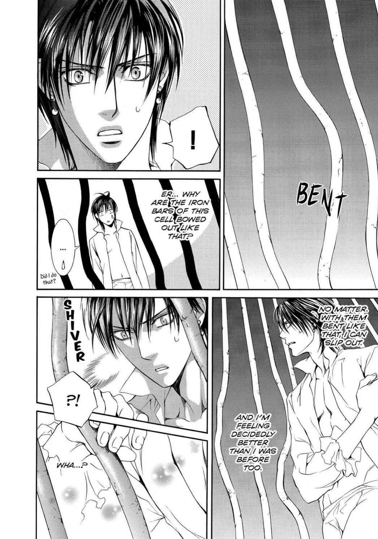 [Yamane Ayano] Crimson Spell, Vol. 3 {EN}