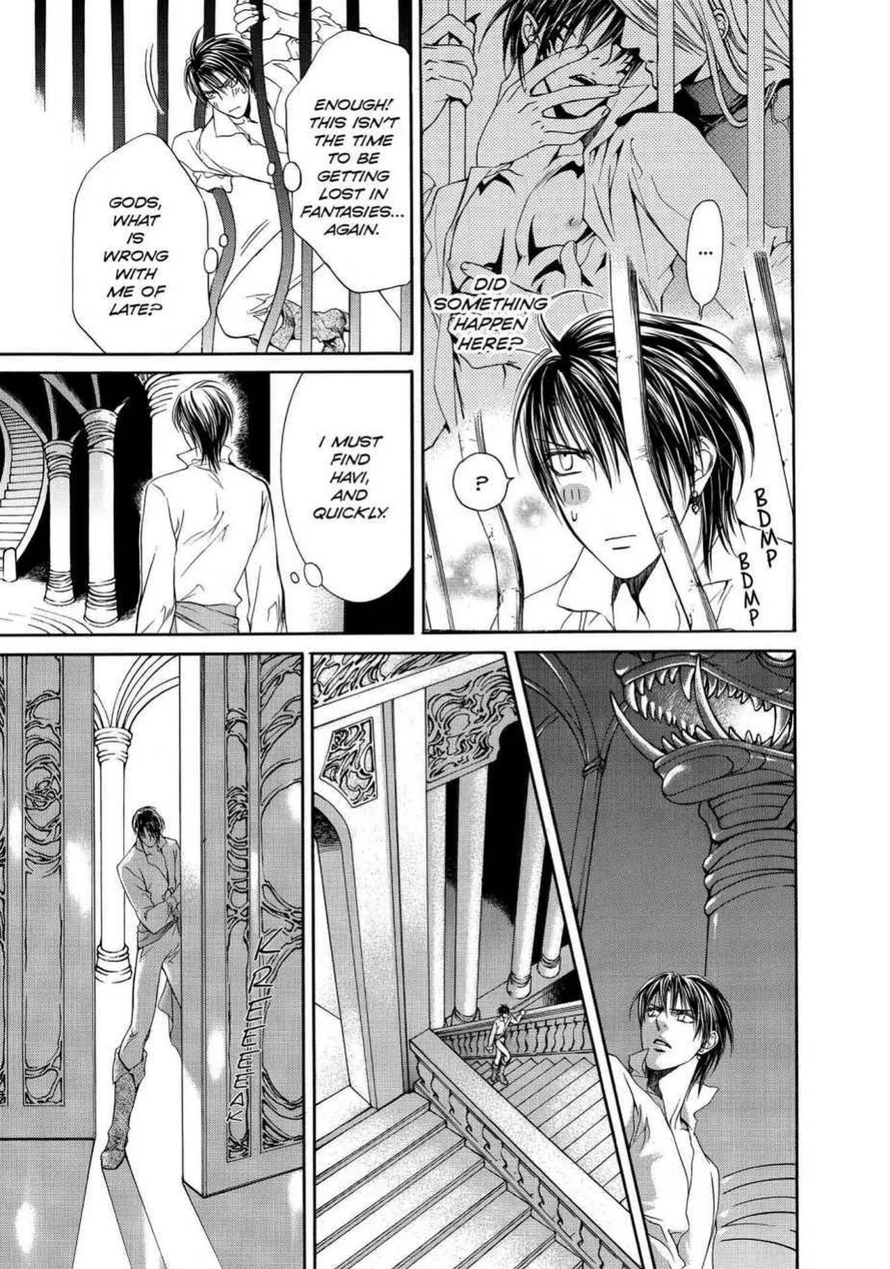 [Yamane Ayano] Crimson Spell, Vol. 3 {EN}