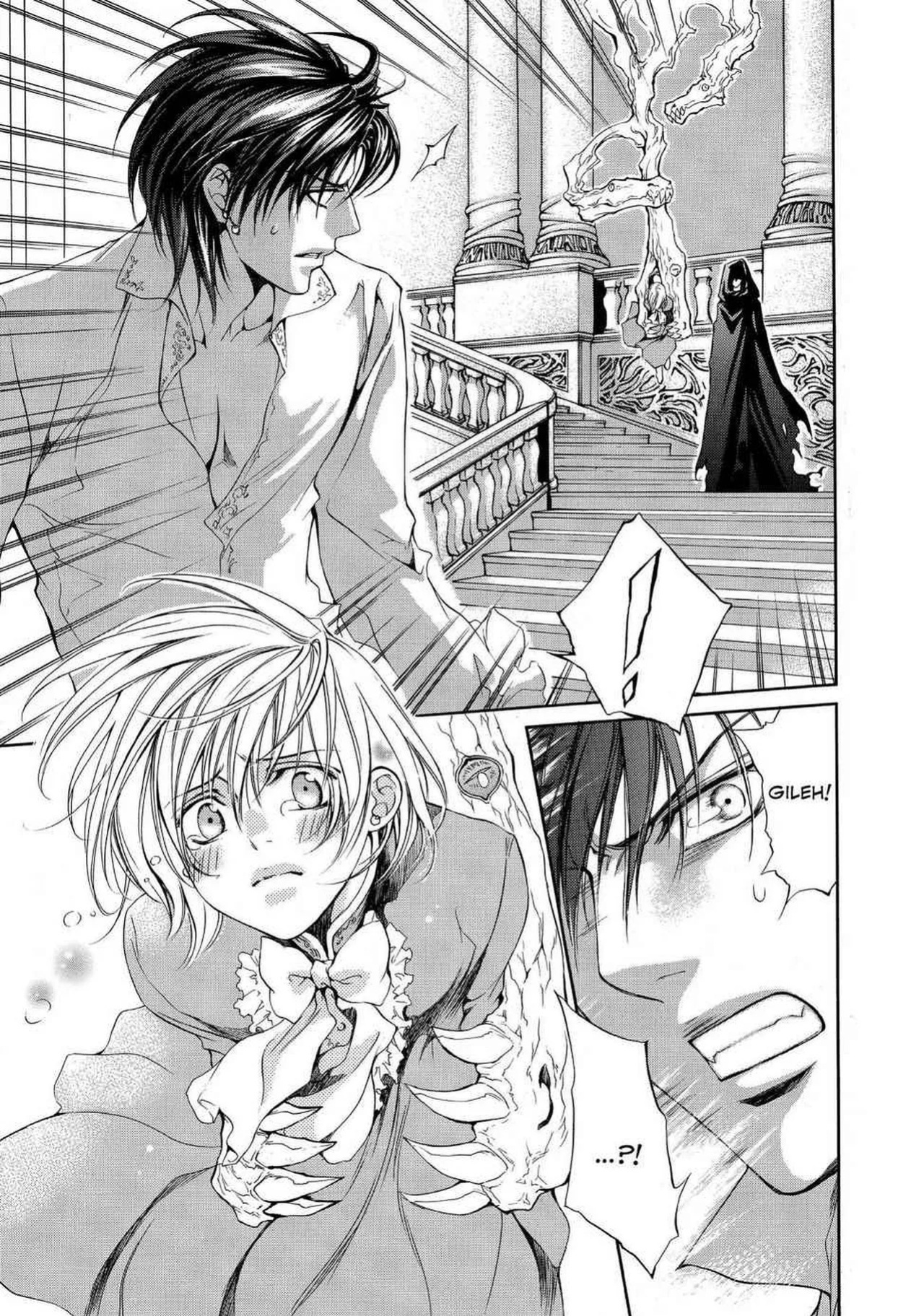 [Yamane Ayano] Crimson Spell, Vol. 3 {EN}