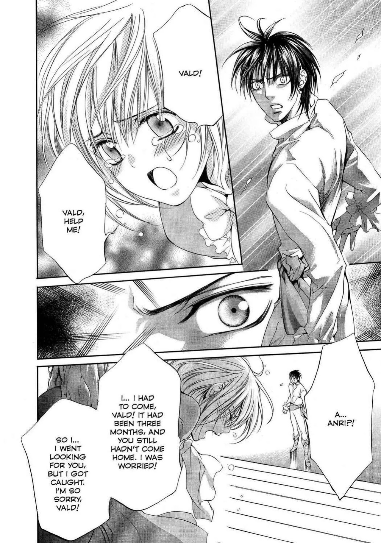 [Yamane Ayano] Crimson Spell, Vol. 3 {EN}