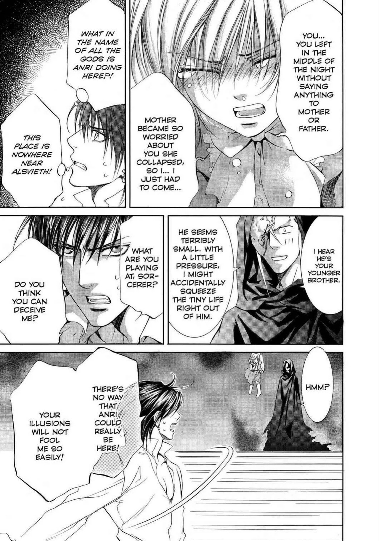 [Yamane Ayano] Crimson Spell, Vol. 3 {EN}