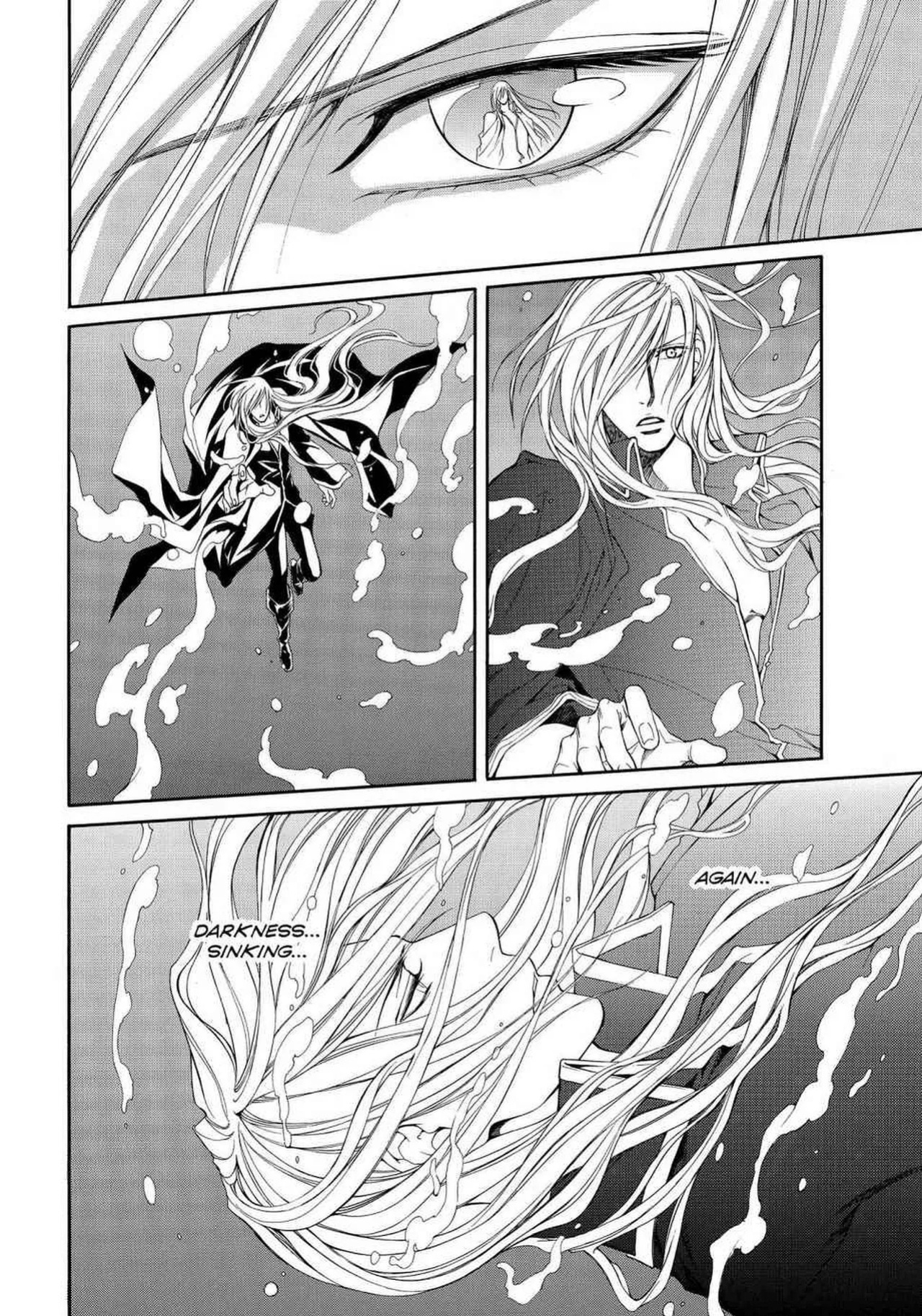 [Yamane Ayano] Crimson Spell, Vol. 3 {EN}