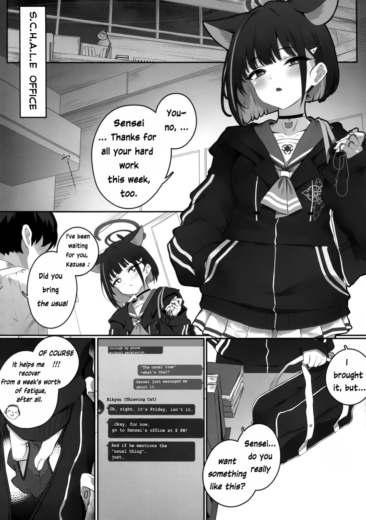 (C106) [Yoneya (hyouta)] Kikyou to Kazusa ga Irekawacchau Hanashi Sono 1 | The Story of Kikyou and Kazusa Swapping Places, Part 1 (Blue Archive) [English] [Winggxrd]
