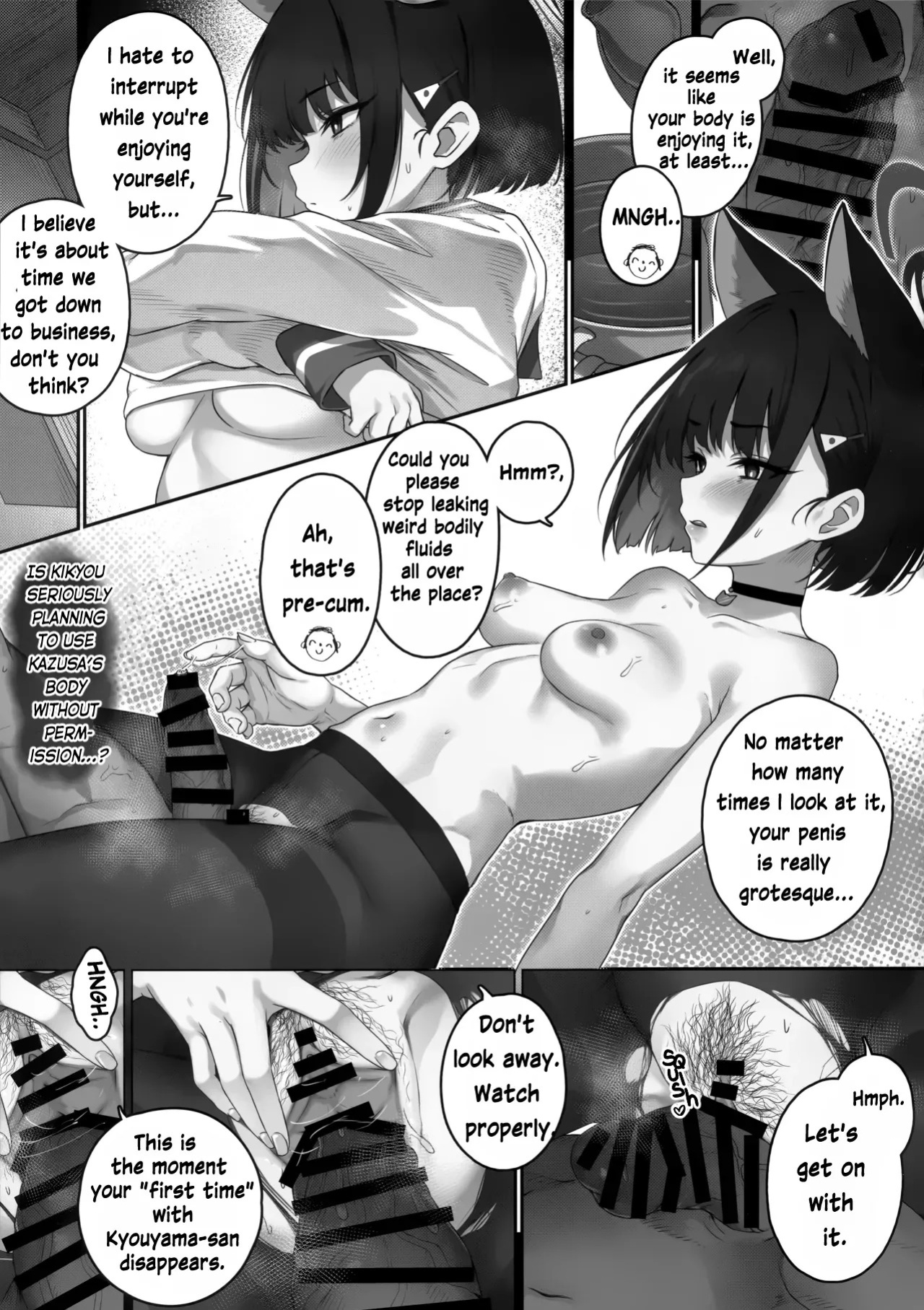 (C106) [Yoneya (hyouta)] Kikyou to Kazusa ga Irekawacchau Hanashi Sono 1 | The Story of Kikyou and Kazusa Swapping Places, Part 1 (Blue Archive) [English] [Winggxrd]