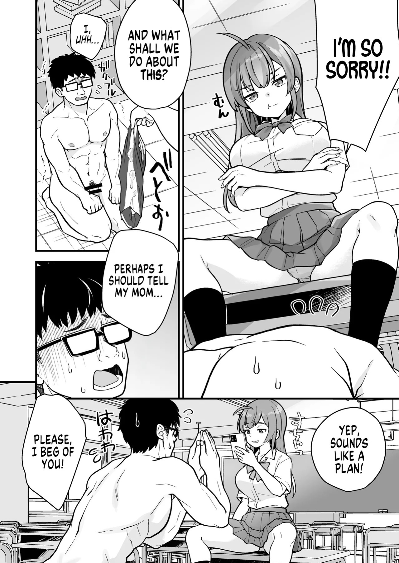[Naruchikukai (Naruchiku)] Teihen no Boku ga TS tta node Sensei to Dosukebe Sex o Yattemita | The Loser Me Got Turned Into a Girl, so I Tried Having Degenerate Sex With My Teacher [English] [GTF] [Digital]