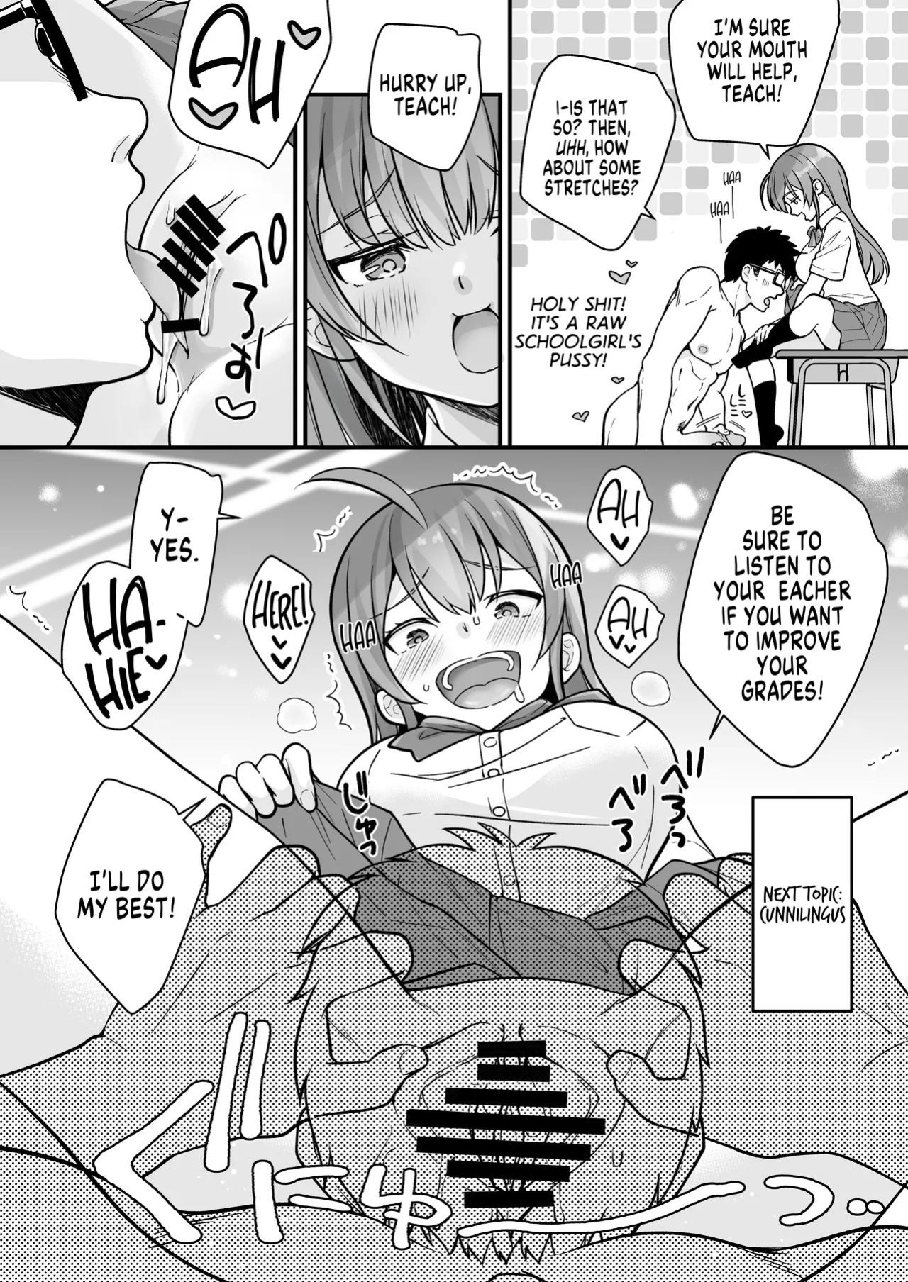 [Naruchikukai (Naruchiku)] Teihen no Boku ga TS tta node Sensei to Dosukebe Sex o Yattemita | The Loser Me Got Turned Into a Girl, so I Tried Having Degenerate Sex With My Teacher [English] [GTF] [Digital]