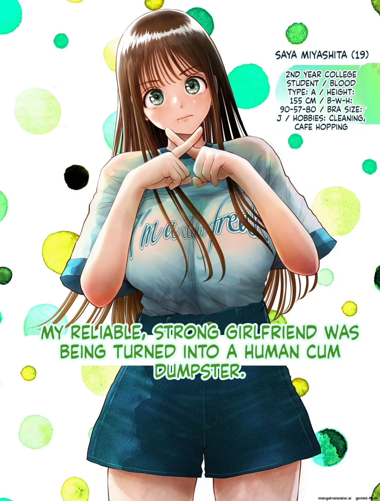 [Toropucchi] Shinrai suru Tsuyo Tsuyo Kanojo ga Nikubenki ni Sareteita [English] [MTL]