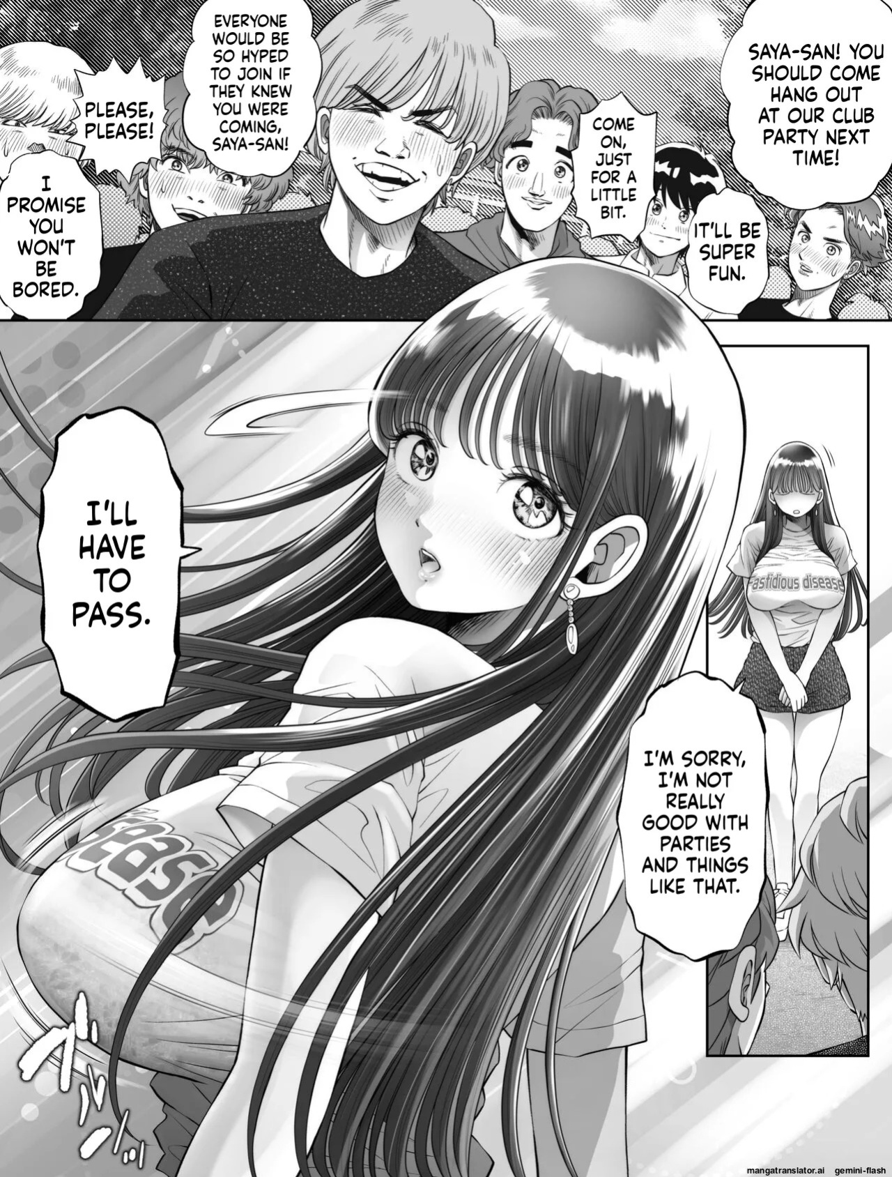 [Toropucchi] Shinrai suru Tsuyo Tsuyo Kanojo ga Nikubenki ni Sareteita [English] [MTL]