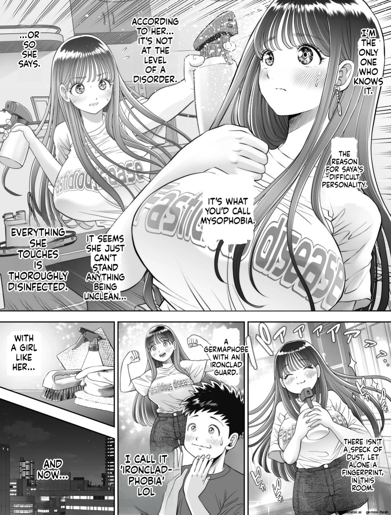 [Toropucchi] Shinrai suru Tsuyo Tsuyo Kanojo ga Nikubenki ni Sareteita [English] [MTL]