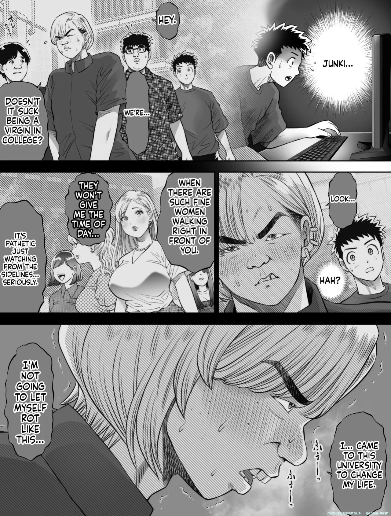 [Toropucchi] Shinrai suru Tsuyo Tsuyo Kanojo ga Nikubenki ni Sareteita [English] [MTL]