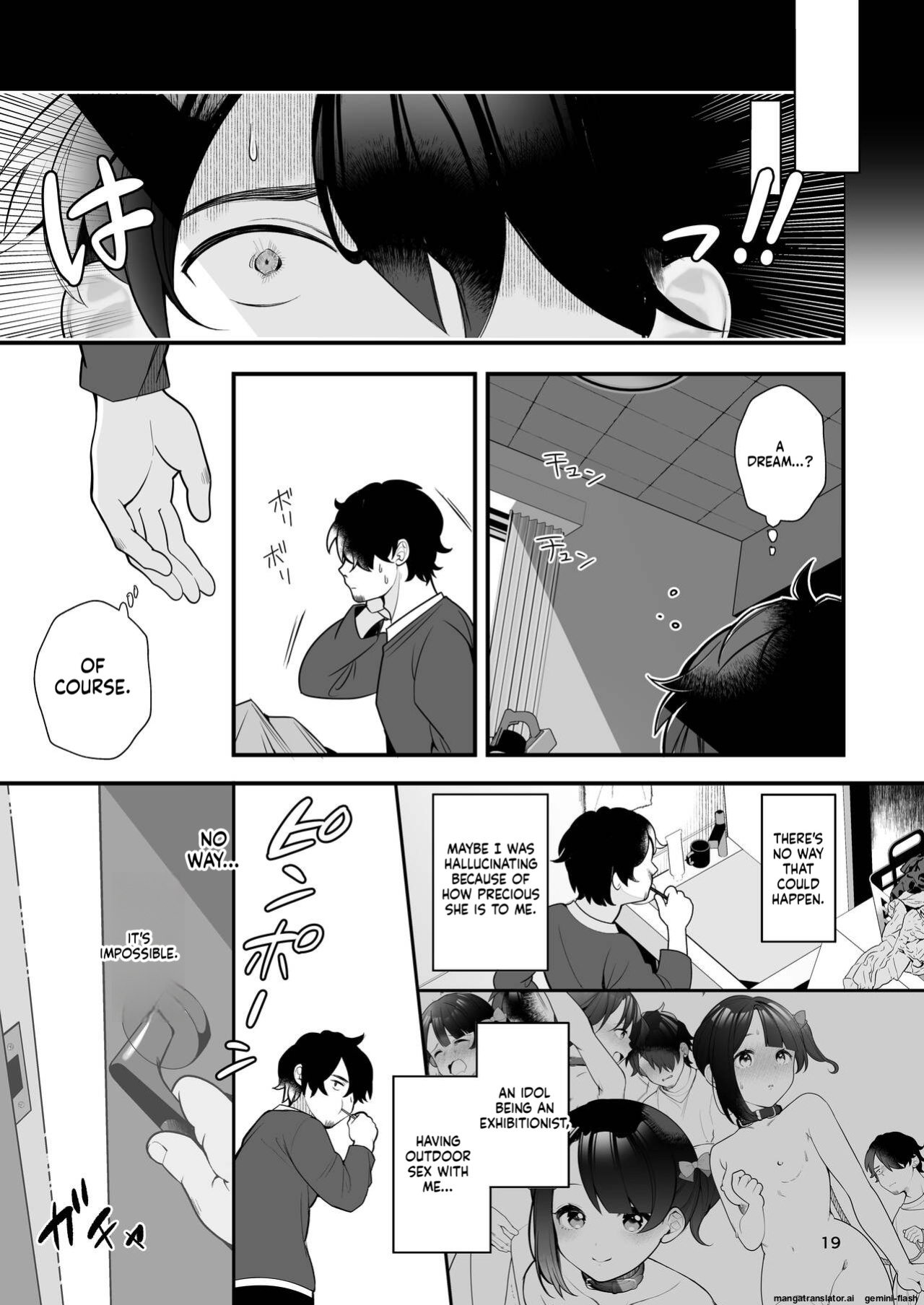 [Agenasu (Kari) (Nagase Tooru)] Oshi no Idol ga Roshutsukyou datta Ken. [English] [MTL] [Digital]