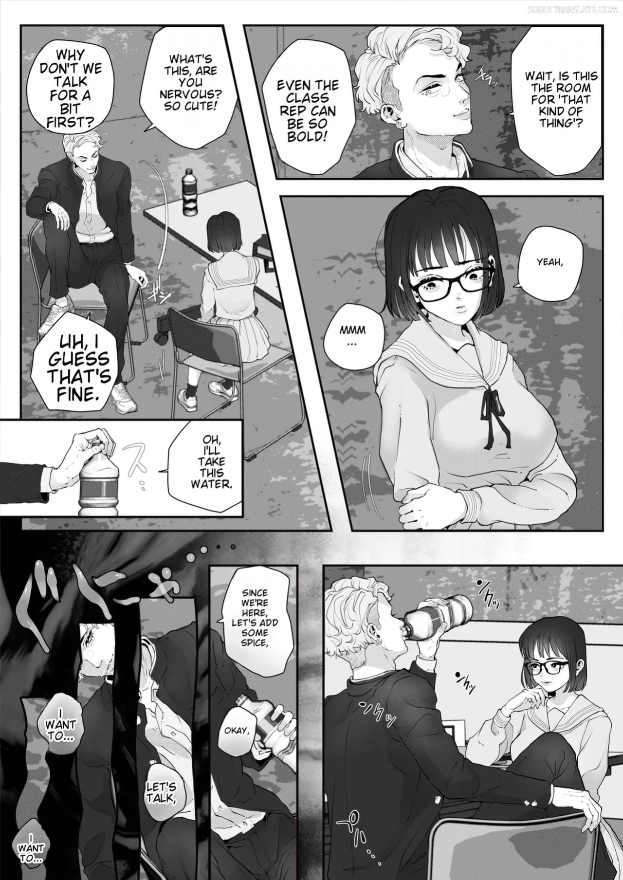 [KZentertainment] Kurasu no Furyō Yankī o Kōsoku Shite te Koki Sun Tome de Ae ga Sete Kara Kari Kubi Bun Mawashite Nan do mo Shasei Saseru 【komikkuban】[English] [MTL]