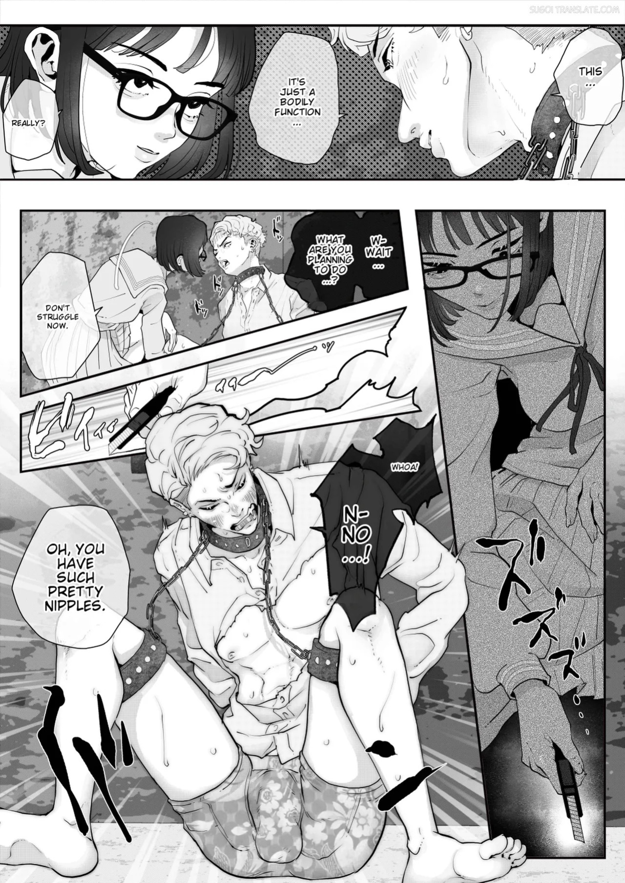 [KZentertainment] Kurasu no Furyō Yankī o Kōsoku Shite te Koki Sun Tome de Ae ga Sete Kara Kari Kubi Bun Mawashite Nan do mo Shasei Saseru 【komikkuban】[English] [MTL]