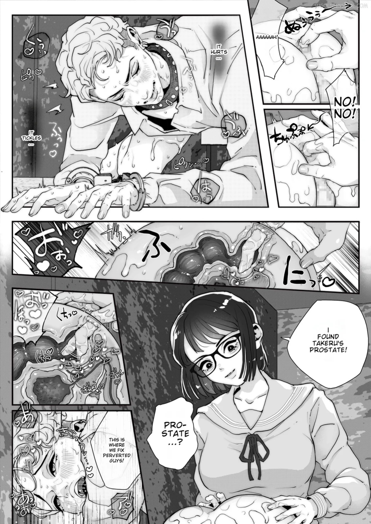 [KZentertainment] Kurasu no Furyō Yankī o Kōsoku Shite te Koki Sun Tome de Ae ga Sete Kara Kari Kubi Bun Mawashite Nan do mo Shasei Saseru 【komikkuban】[English] [MTL]