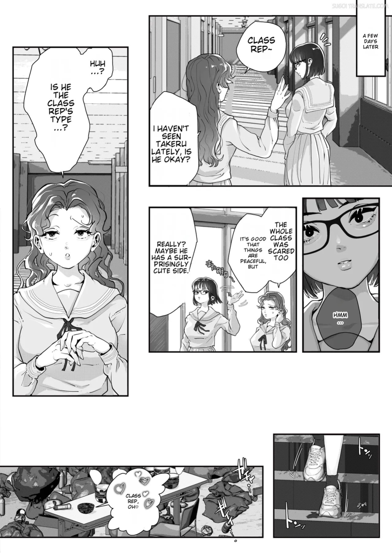 [KZentertainment] Kurasu no Furyō Yankī o Kōsoku Shite te Koki Sun Tome de Ae ga Sete Kara Kari Kubi Bun Mawashite Nan do mo Shasei Saseru 【komikkuban】[English] [MTL]