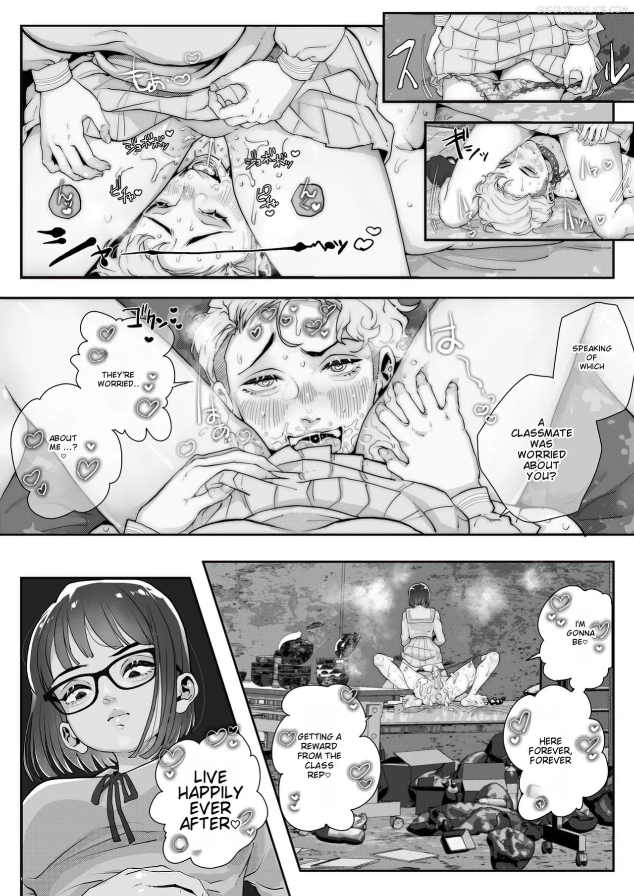 [KZentertainment] Kurasu no Furyō Yankī o Kōsoku Shite te Koki Sun Tome de Ae ga Sete Kara Kari Kubi Bun Mawashite Nan do mo Shasei Saseru 【komikkuban】[English] [MTL]