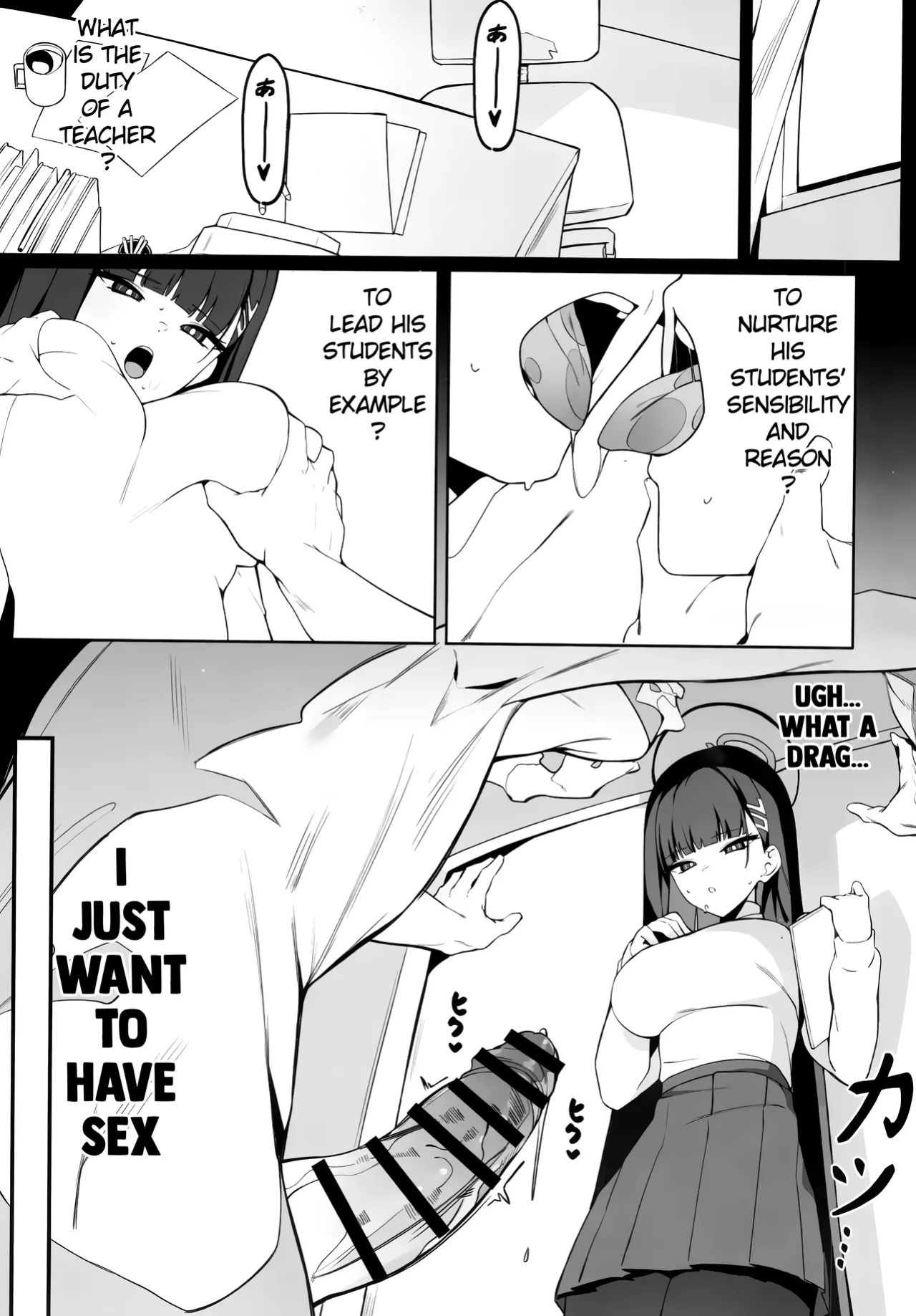 (C104) [Happy Mayonnaise (Asla)] Rio Kaichou no Shazai Sex | President Rio's Apology Sex (Blue Archive) [English]