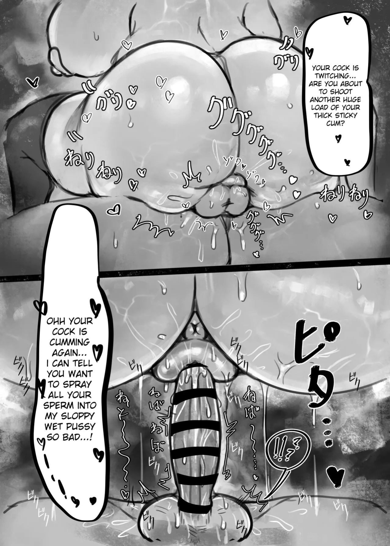 [Todaya (Todakenji)] Muhoujou Cool-kei Maso Mesu Ushichichi Inma-san to Love Love Koubi suru Hanashi | A Story About Lovey-Dovey Sex with a Cool Expressionless Masochist Cowgirl Succubus [English]