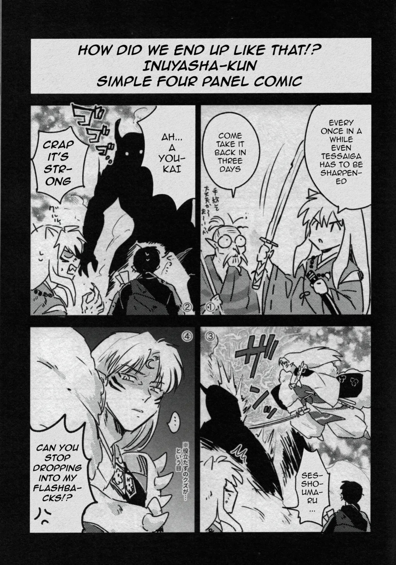 (SARK16) [Wanwano (Motobi)] Sengoku Makurazoushi Inu Kago Kinbaku Hen | Feudal Erotic Book Inukago Bondage Chapter (Inuyasha) [English]