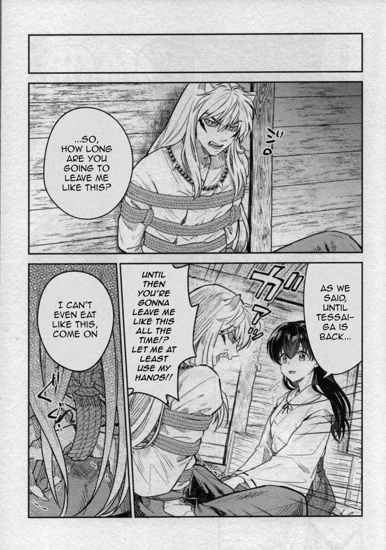 (SARK16) [Wanwano (Motobi)] Sengoku Makurazoushi Inu Kago Kinbaku Hen | Feudal Erotic Book Inukago Bondage Chapter (Inuyasha) [English]