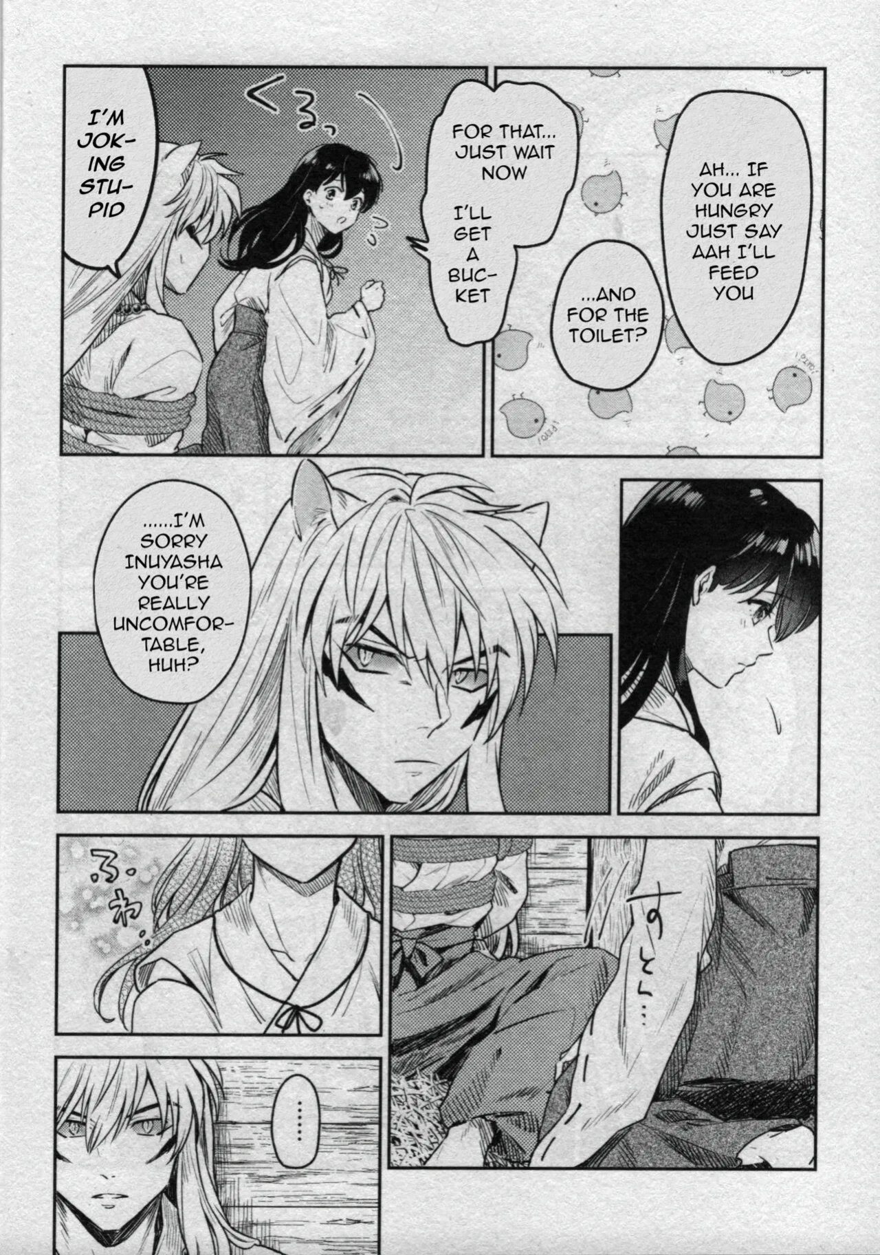 (SARK16) [Wanwano (Motobi)] Sengoku Makurazoushi Inu Kago Kinbaku Hen | Feudal Erotic Book Inukago Bondage Chapter (Inuyasha) [English]
