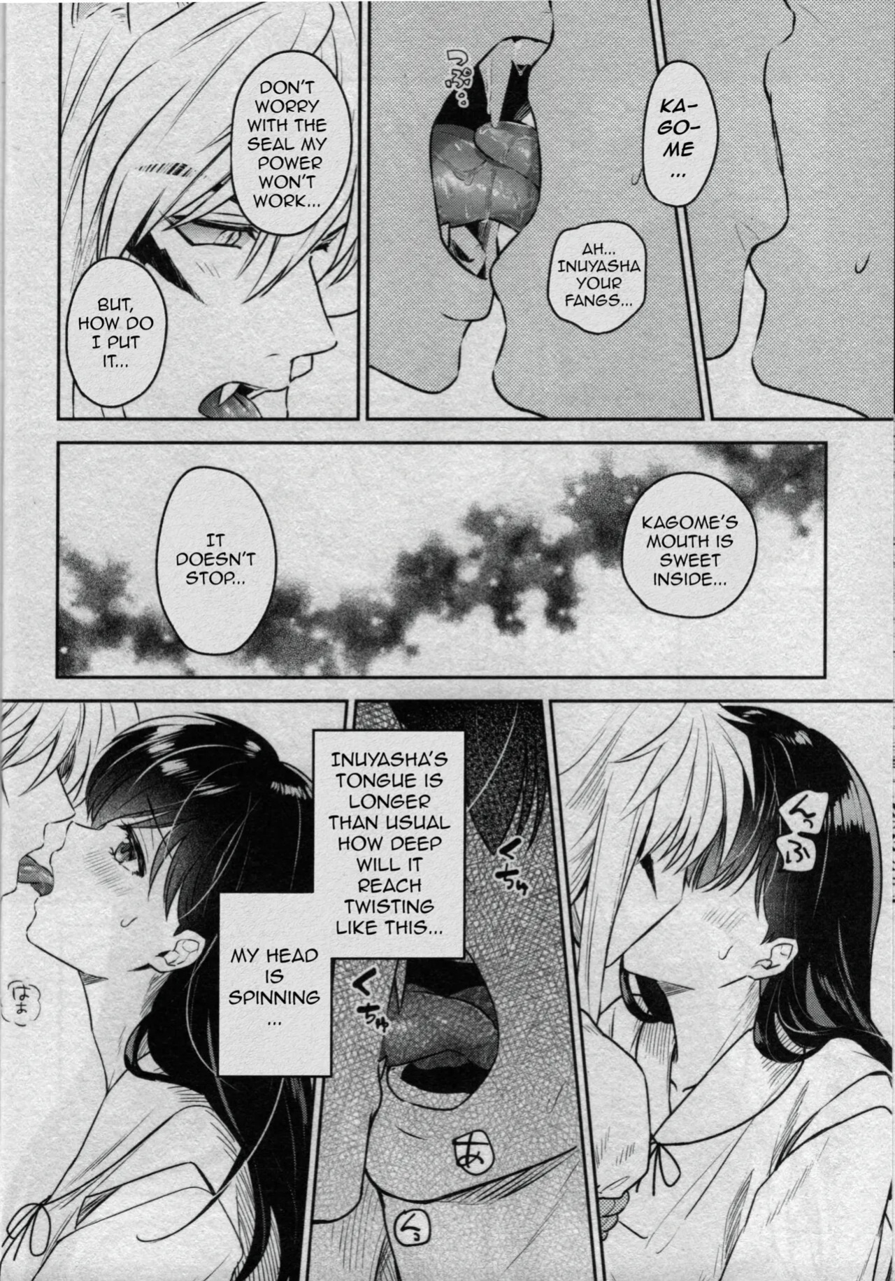 (SARK16) [Wanwano (Motobi)] Sengoku Makurazoushi Inu Kago Kinbaku Hen | Feudal Erotic Book Inukago Bondage Chapter (Inuyasha) [English]