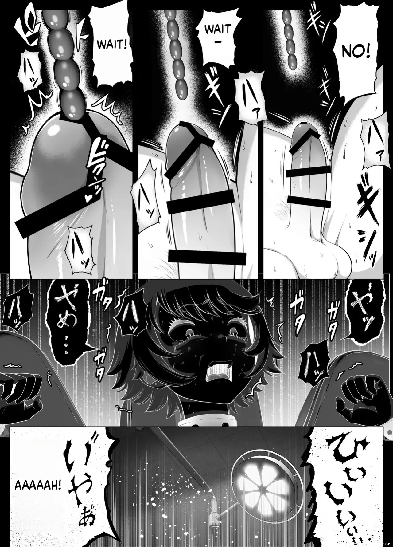 [shiromochiatsutsu (atsutsu)] Senpai o shitsukeyounante boku ga machigatteshimashita [English] [MTL]