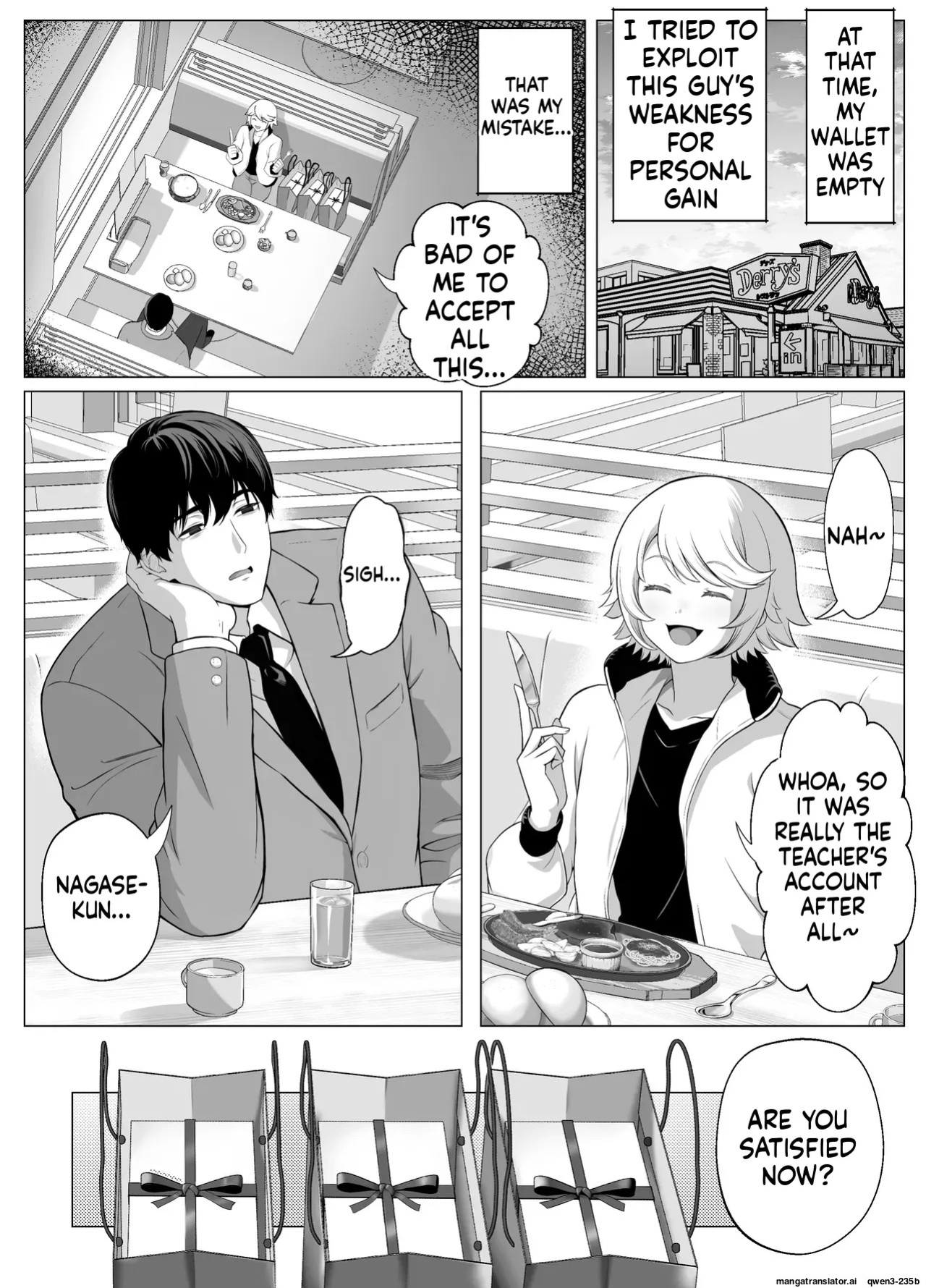 [shiromochiatsutsu (atsutsu)] Senpai o shitsukeyounante boku ga machigatteshimashita [English] [MTL]
