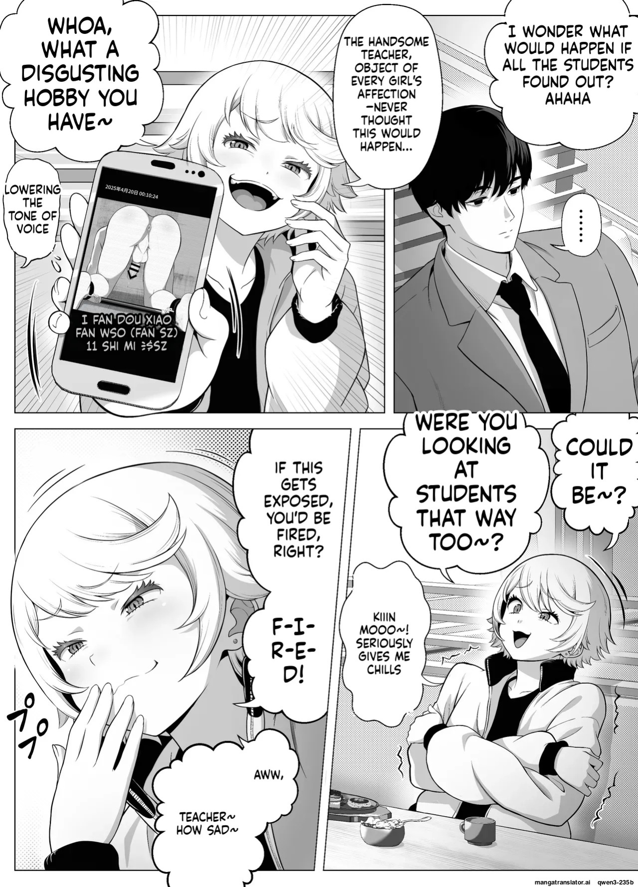 [shiromochiatsutsu (atsutsu)] Senpai o shitsukeyounante boku ga machigatteshimashita [English] [MTL]