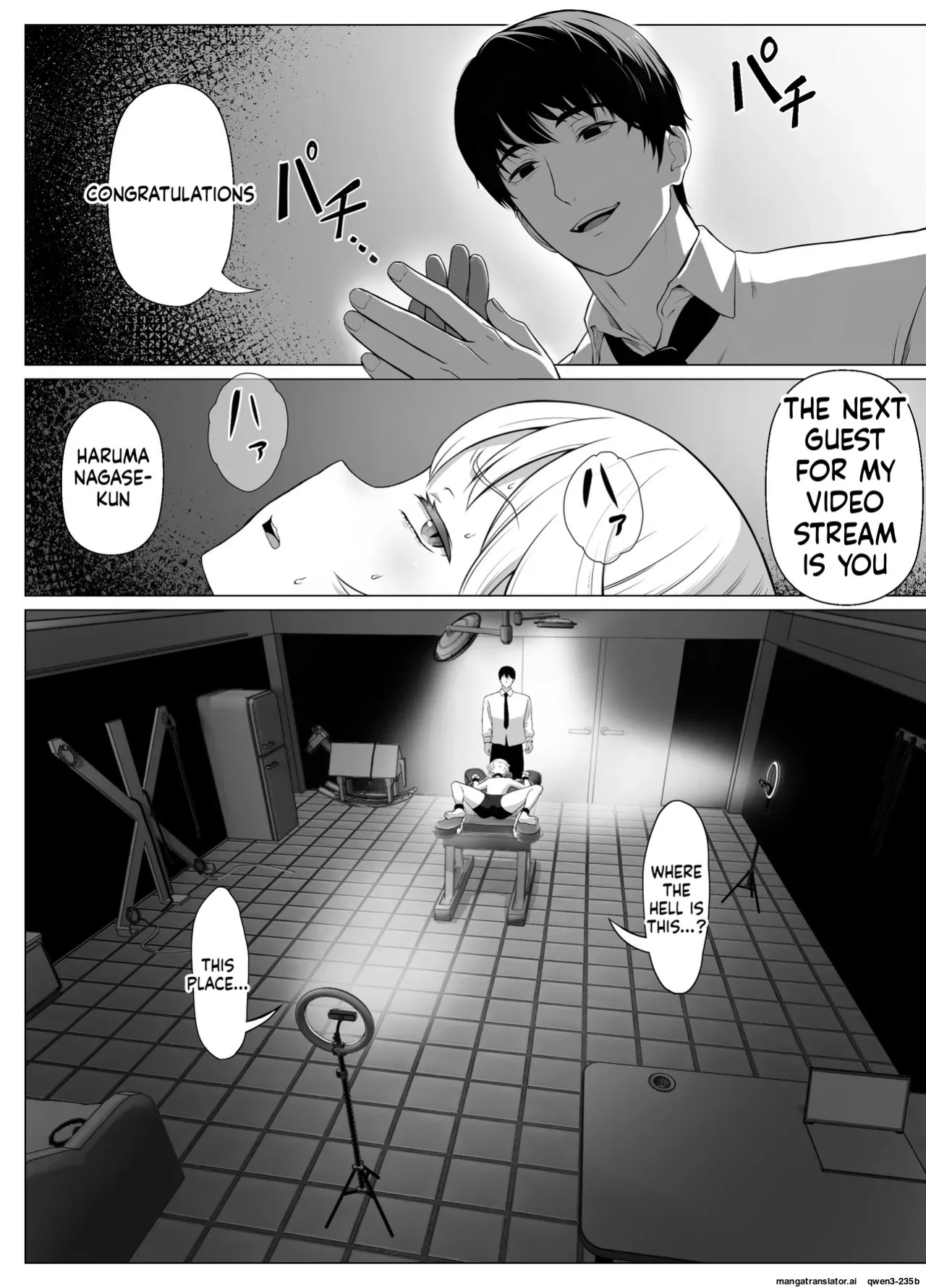[shiromochiatsutsu (atsutsu)] Senpai o shitsukeyounante boku ga machigatteshimashita [English] [MTL]