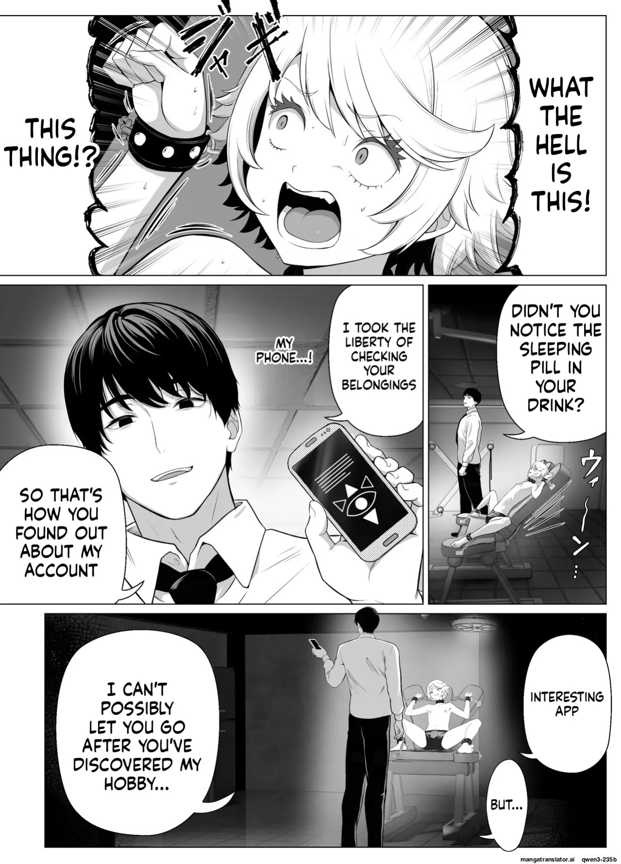 [shiromochiatsutsu (atsutsu)] Senpai o shitsukeyounante boku ga machigatteshimashita [English] [MTL]