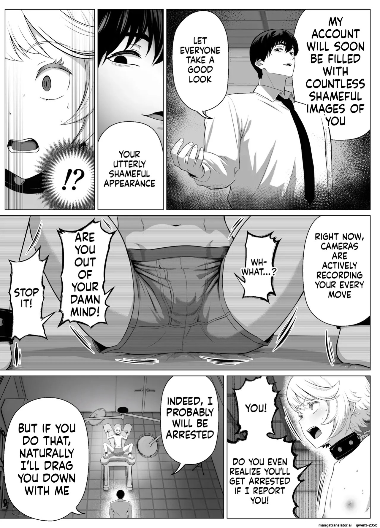 [shiromochiatsutsu (atsutsu)] Senpai o shitsukeyounante boku ga machigatteshimashita [English] [MTL]