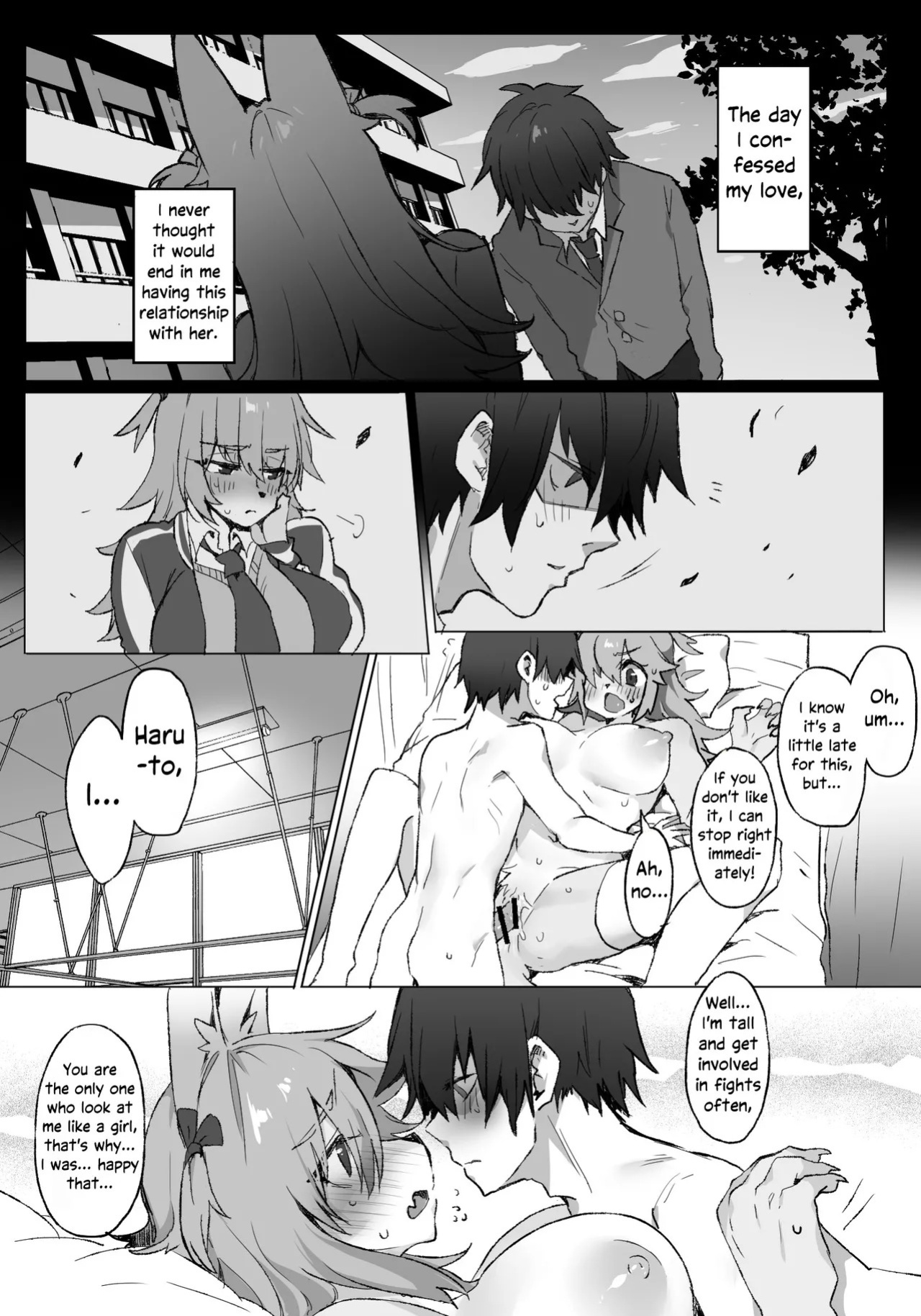 [Komugiko] Highschool Sweet Life 1-3 [English] [Complete]