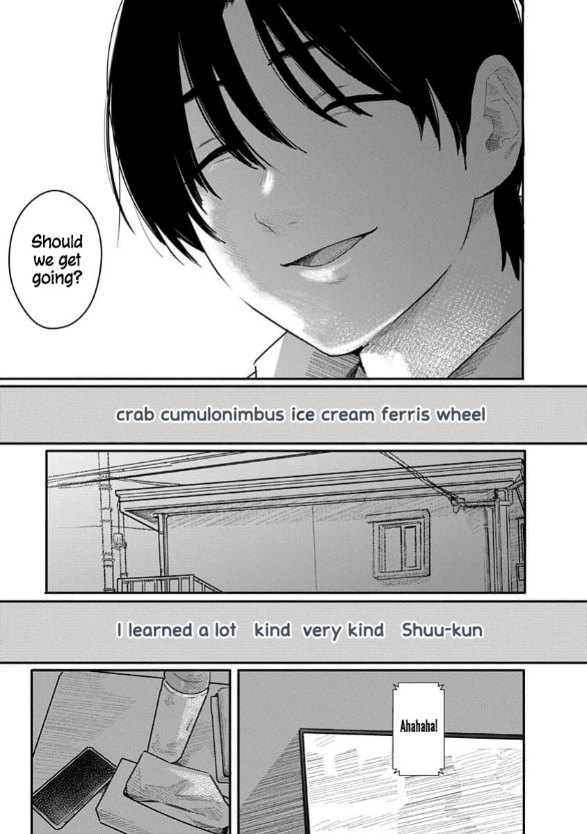 [Mitsugu Kuromoto] Kairaku no Rou - CHAPTER 20 (English)