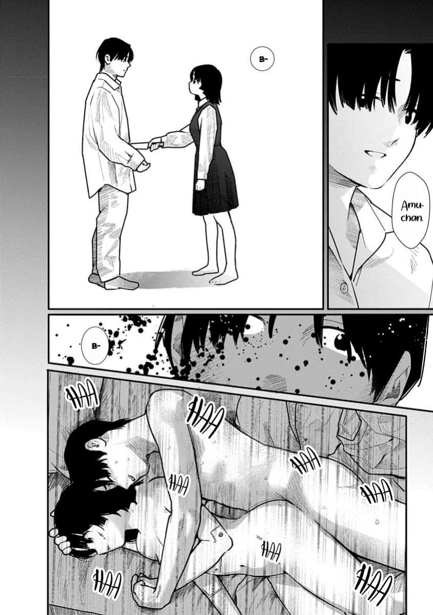 [Mitsugu Kuromoto] Kairaku no Rou - CHAPTER 20 (English)