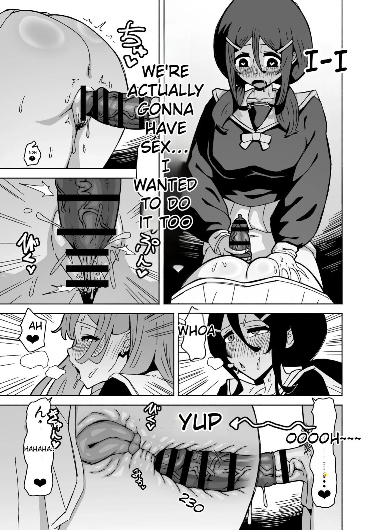 [Late-Night Episode] A Futanari Introvert Who Eventually Sets Up a Sex Room and Has Wild Sex with the Class Gals