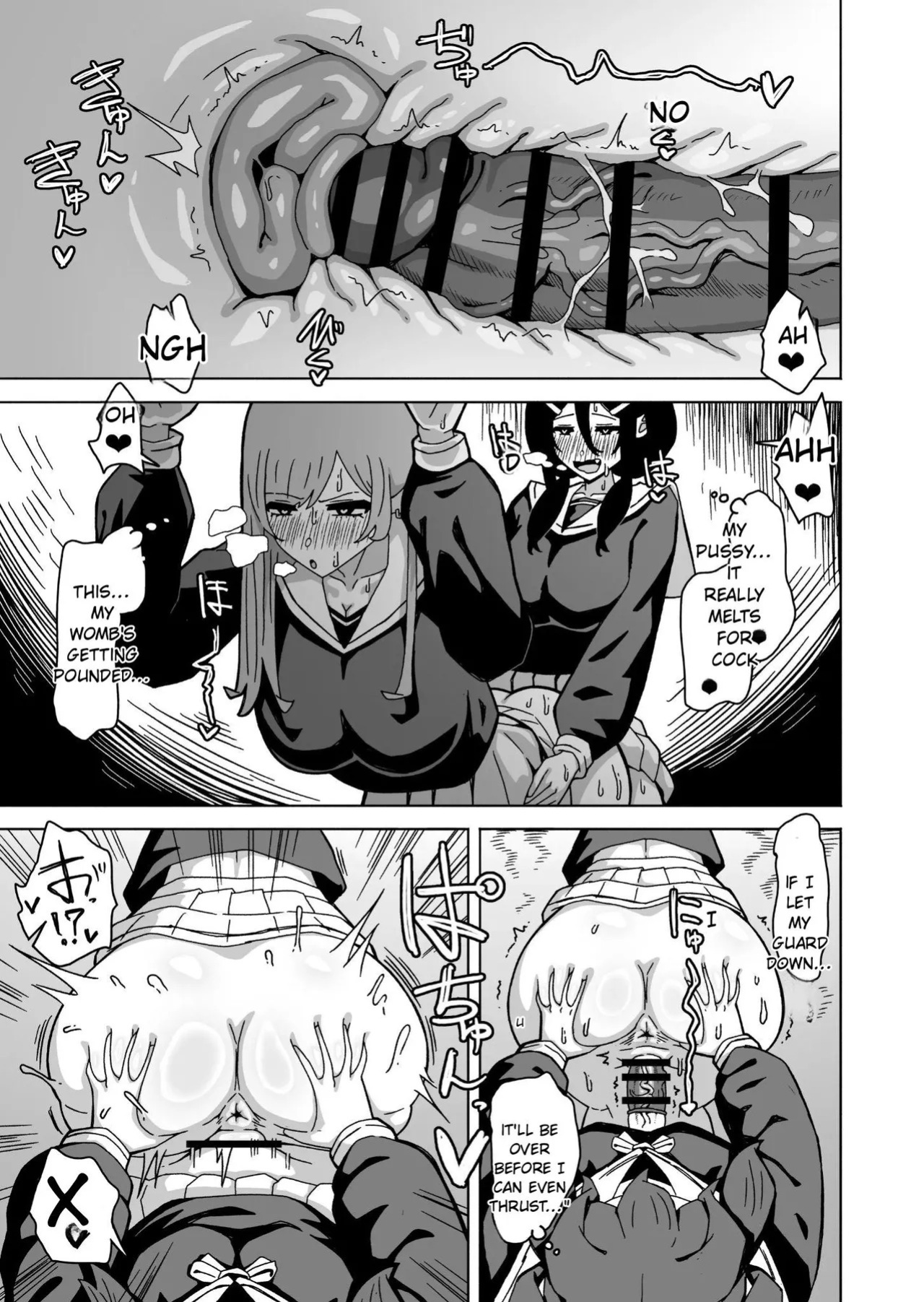 [Late-Night Episode] A Futanari Introvert Who Eventually Sets Up a Sex Room and Has Wild Sex with the Class Gals