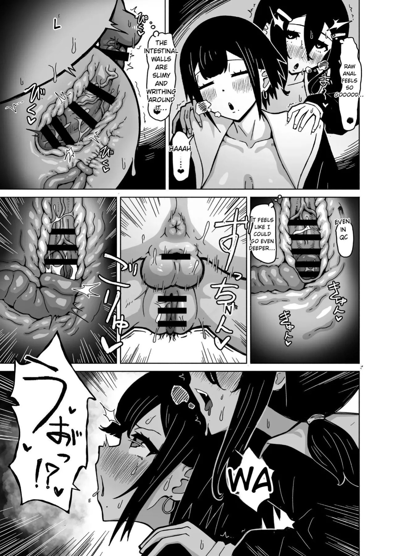 [Late-Night Episode] A Futanari Introvert Who Eventually Sets Up a Sex Room and Has Wild Sex with the Class Gals