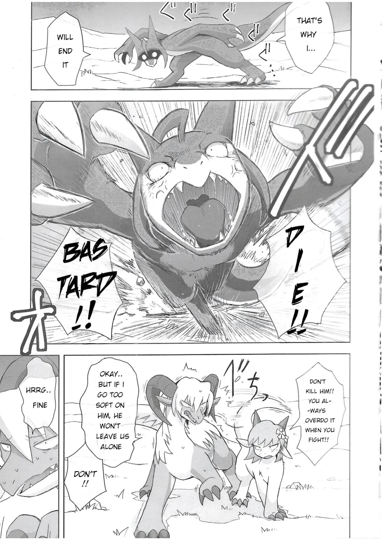 The Valley of Purity and Awkwardness - (Yamato Kuroko) [English] (Page 01-31)