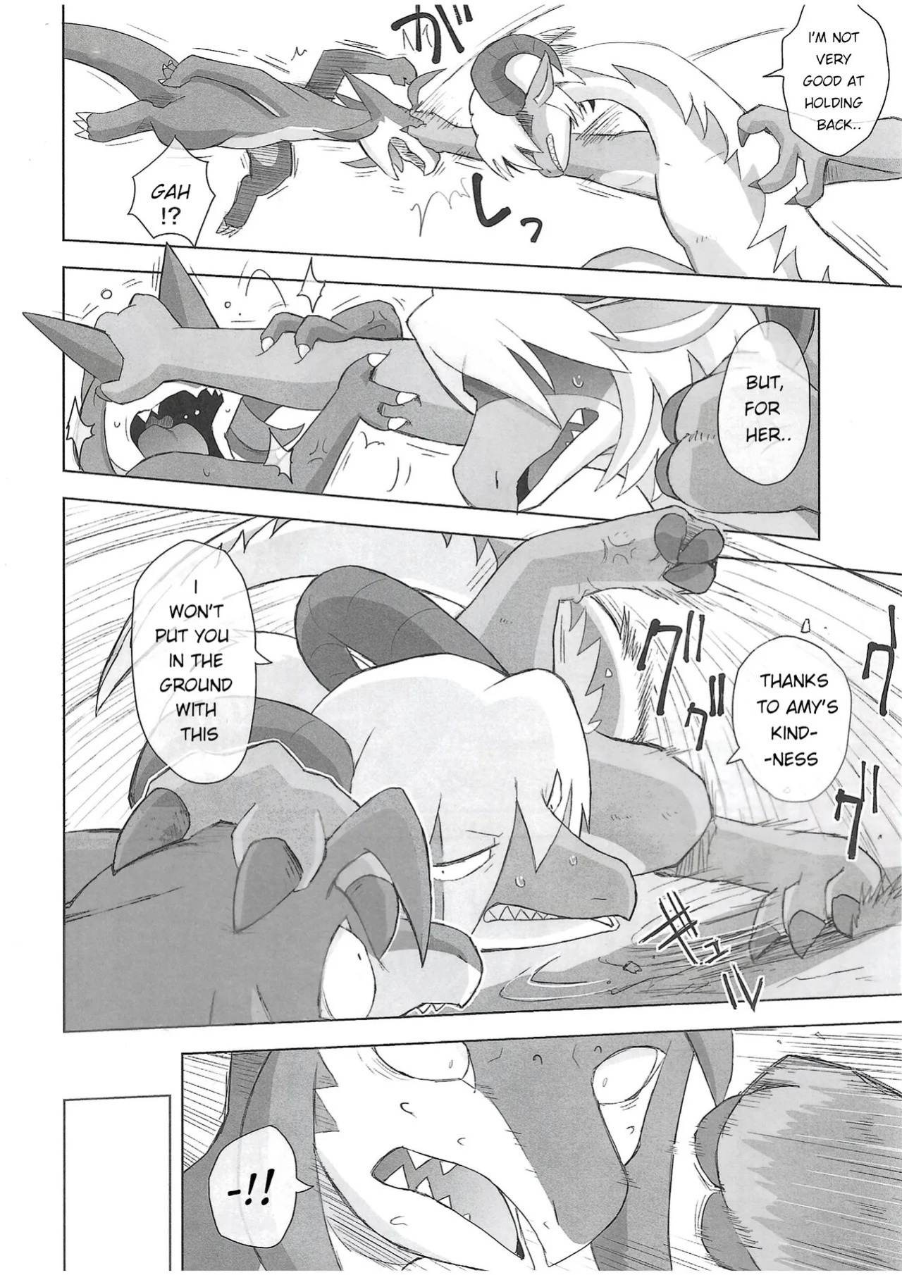 The Valley of Purity and Awkwardness - (Yamato Kuroko) [English] (Page 01-31)