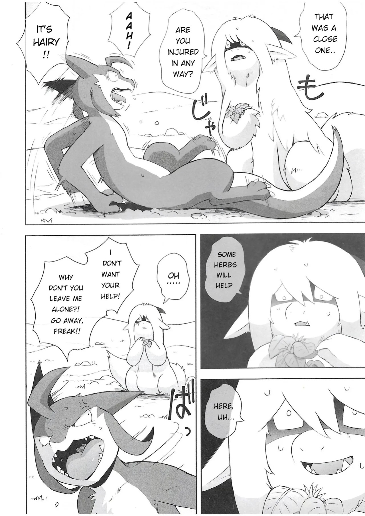 The Valley of Purity and Awkwardness - (Yamato Kuroko) [English] (Page 01-31)