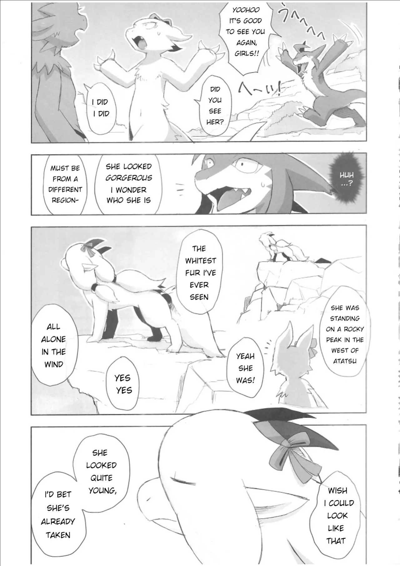 The Valley of Purity and Awkwardness - (Yamato Kuroko) [English] (Page 01-31)