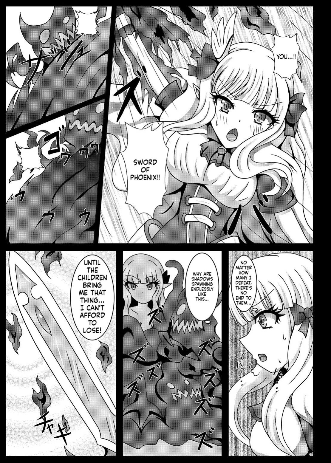 [Niziyumedokoro (Yakuhina)] PRINCESS SHADOW (Princess Connect! Re:Dive) [English] [SCANMTL] [Digital]